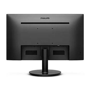 PHILIPS 271V8L-01 27" 1920X1080 4MS 75HZ VGA HDMI SYAH VA LCD LED MONTR