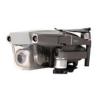 DJI Mavic 2 Pro için Entegre Lens ve Gimbal Muhafaza Kapağı Kamera Kilidi