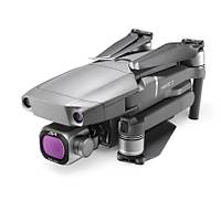 Dji Mavic 2 Pro Gimbal Kamera Lensi in ND4 Filtre Ntr Younluk JSR