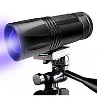 4 Renk UV Balk Feneri 300 Lmen Zoom 2 Mod USB arj Dahili Pil   