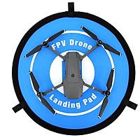 DJI Platinum  55 cm Katlanr Hzl ni Ped Evrensel Park nlk Apron