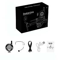 DJI Inspire UAV 1 Km Mesafeli Megafon Kafa Mikrofon USB arjl