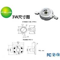 3W 940nm Kzltesi IR Boncuk Led Yksek G Entegre Ik Lamba