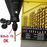 R1472G8S