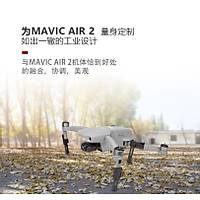 DJI Mavic Air 2  Yükseltme Ayağı 37mm Gimbal Koruma Güvenli İniş