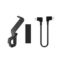 DJI Air2/2S Mini2 Kumanda Tablet Tutucu ve TYPE-C Uzatma Kablosu