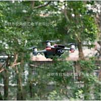 Dji Xiao Spark Gimbal Kamera Optik Lens in MCUV / CPL /ND8 3 l FJiltre Set