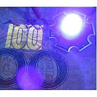 3W UV Led 395-400nm 10-15 lumen 700 mAh 3.4-3.6V 20mm PCB Yldz Siyah Bord