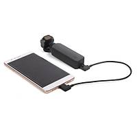 Dji Osmo Pocket Mikro Veri Balant Kablosu Android Telefon ve Tabletler in Uyumlu