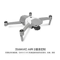 DJI Mavic Air 2 İçin Aksiyon Kamera Sabitleme braket 1/4 inç Vida