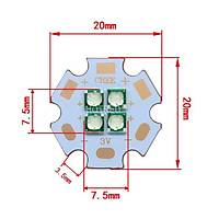 UV 20W 365nm Epistar 3535 120 Led Diyot 20mm Bakr Board