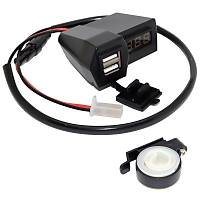 Motosiklet Gidonu Led Dijital Ekran arj Soketi Voltmetre Adaptr ift USB 3.1A