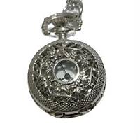 Kuvars Kstekli Mini Cep Saati Kolye Silver iek Sarmak Desen
