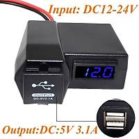 Motosiklet Gidonu Led Dijital Ekran arj Soketi Voltmetre Adaptr ift USB 3.1A