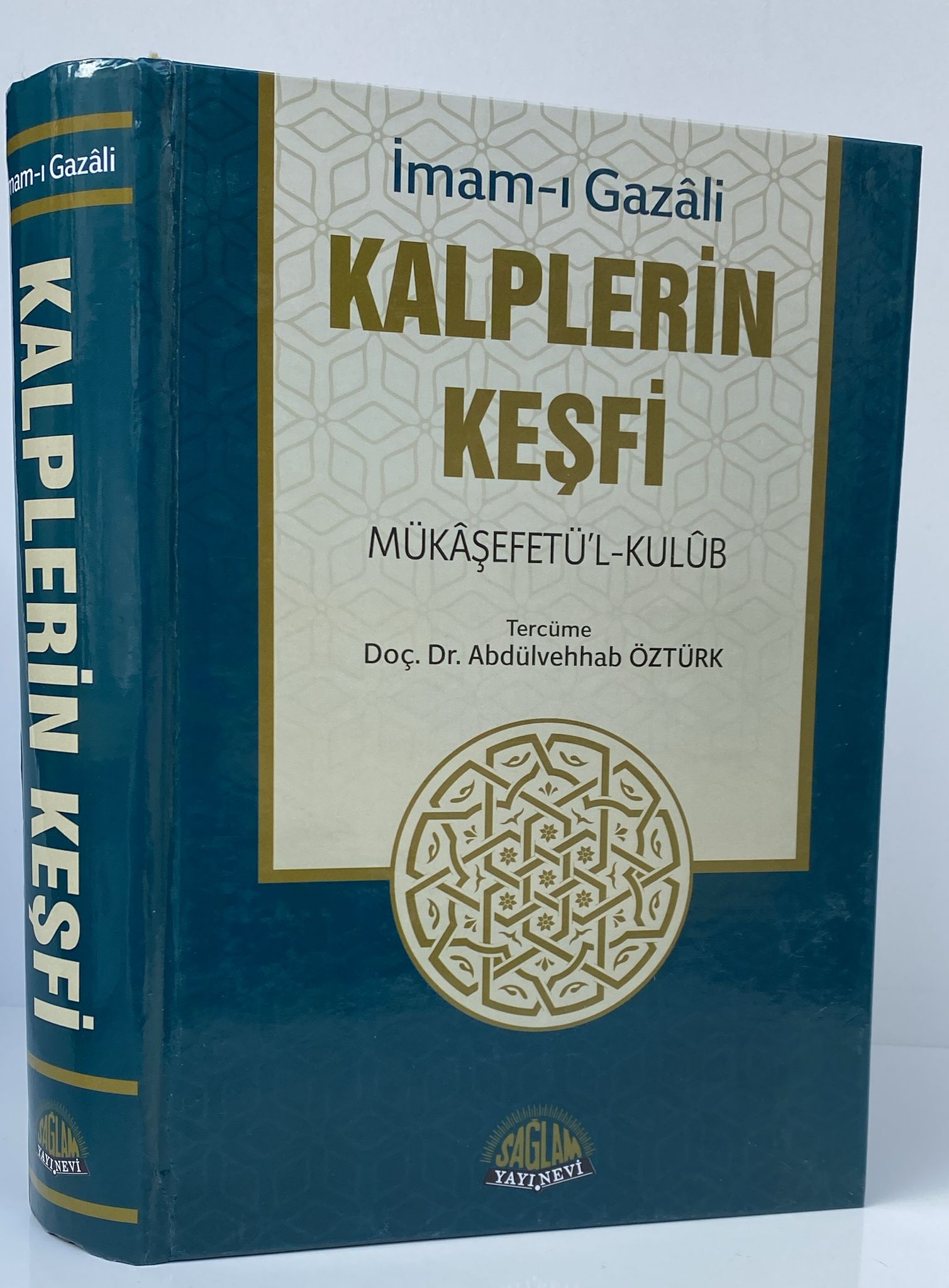 Kalplerin Keşfi İmamı Gazali Sağlam Yayınevi