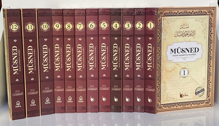 Müsned 12 Cilt Takım Arapça Metinsiz Küçük Boy 2. Hamur