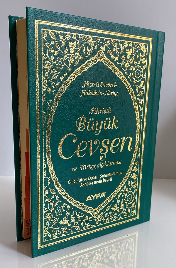 AYFA YEŞİL Hafız Boy Hizbün Hakaikin Nuriye Büyük Cevşen ve Açıklaması
