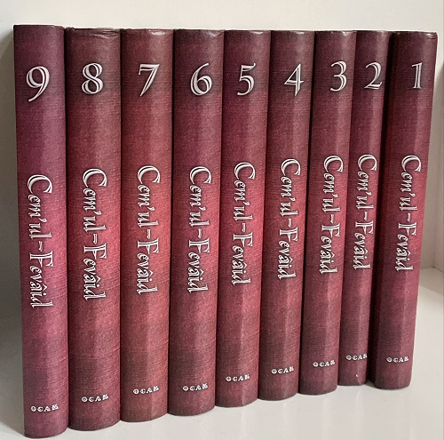 Cemul Fevaid Rudani Şamua 9 Cilt Set