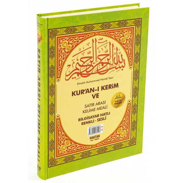 Satır Arası Kuranı Kerim ve Kelime Meal Çanta Boy HAKTAN