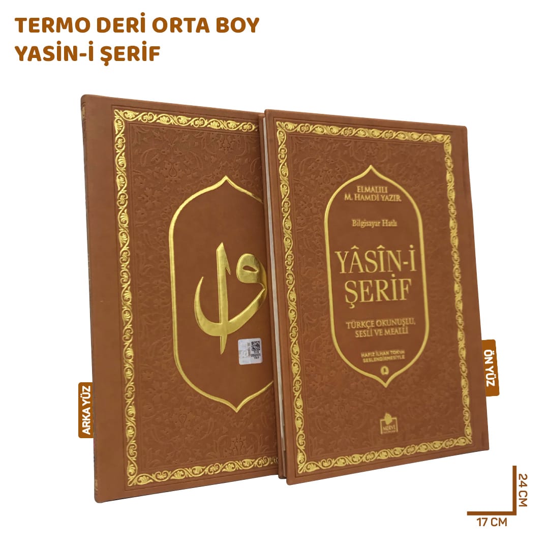 MERVE Lüks Termo Deri Kahverengi Yasin-i Şerif Orta Boy Fihristli Sesli Türkçe Okunuşlu ve Mealli