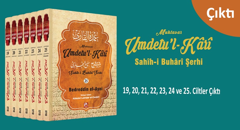 Umdetul Kari Sahihi Buhari Şerhi 19, 20,21,22,23,24,25 Ciltler 7 Kitap Set