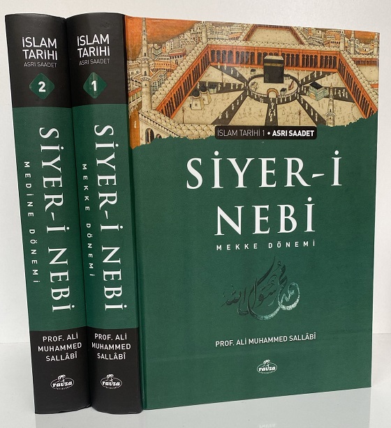 İslam Tarihi, Siyeri Nebi, 2 Cilt Set Şamua Ravza