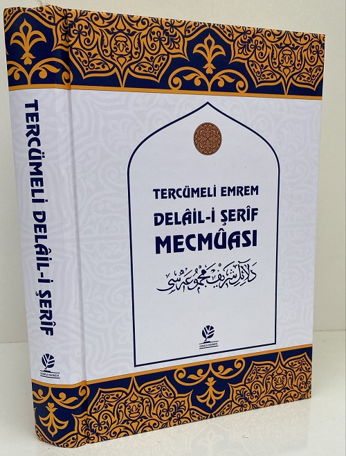 Tercümeli Emrem Delaili Şerif Mecmuası Karşılıklı Arapça - Türkçe Gonca