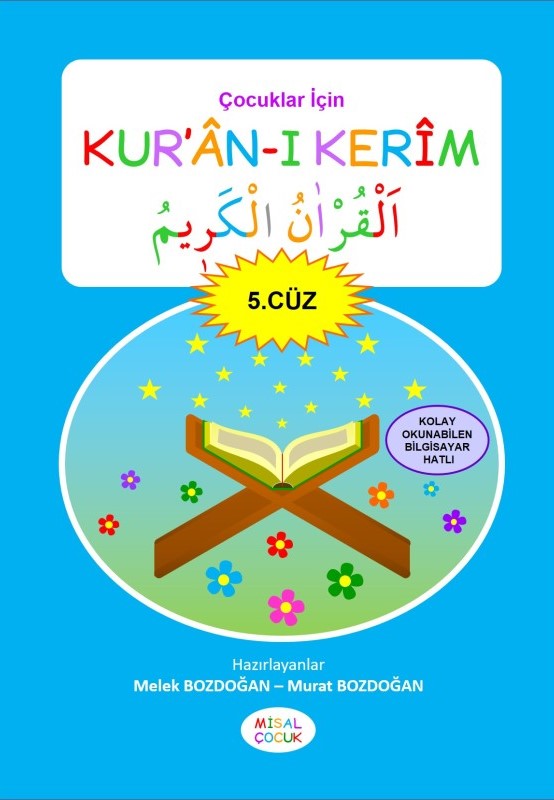 Çocuklar için Kuranı Kerim 5. Cüz Misal Çocuk Yayınları
