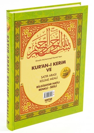 Kuranı Kerim ve Satır Arası Kelime Meali Cami Boy HAKTAN