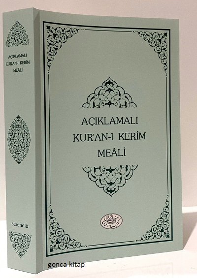 Kısa Açıklamalı Kuranı Kerim Meali 2. HAMUR Roman Boy