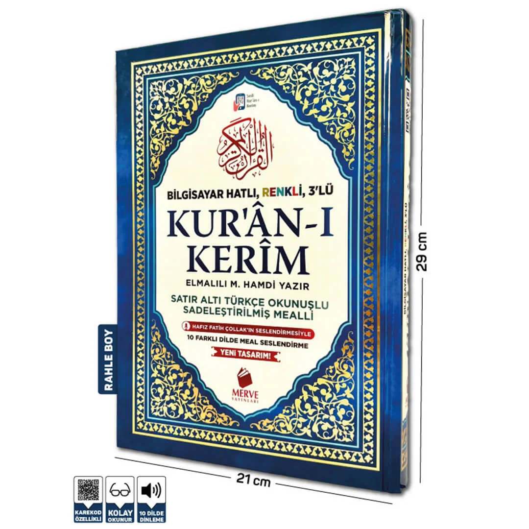 MERVE Rahle Boy Satır Altı Türkçe Okunuşlu ve Türkçe Mealli Renkli Kuran-ı Kerim