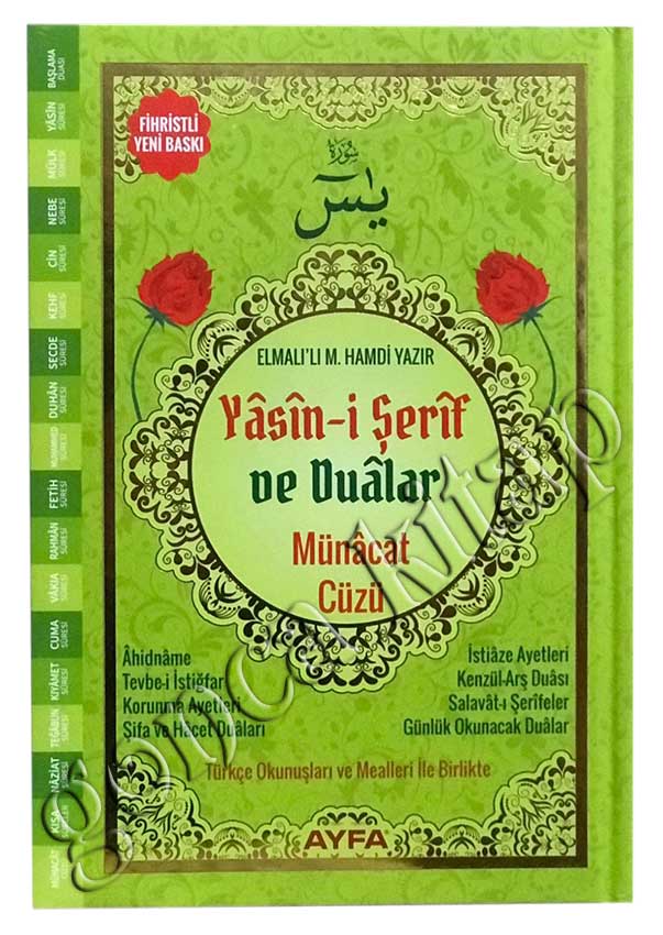 Münacaat Cüzü Yasin ve Dualar, Rahle Boy, İnce Cilt AYFA
