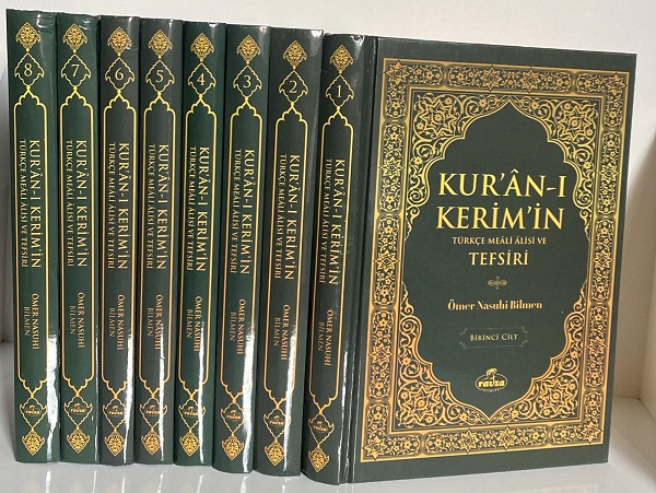 Kuranı Kerimin Türkçe Meali ve Tefsiri Ömer Nasuhi Bilmen Ravza