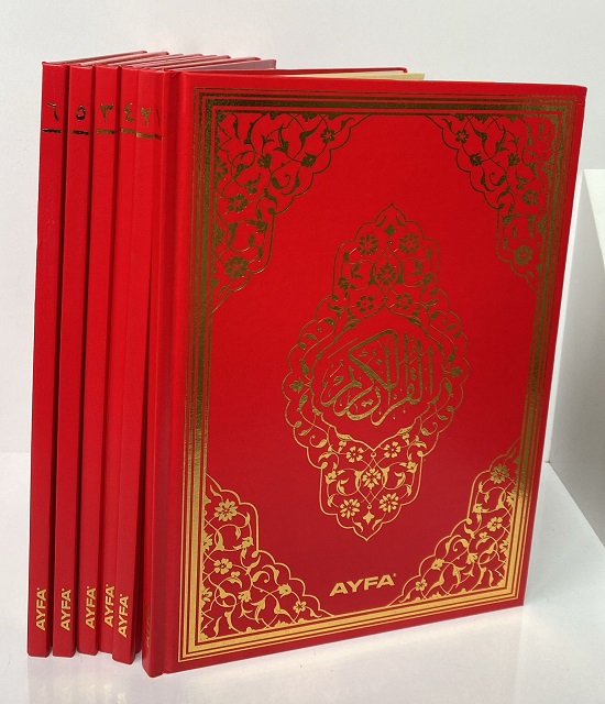 5 Li Kuranı Kerim Hatmi Şerif Cüz, ( 6 Parça )