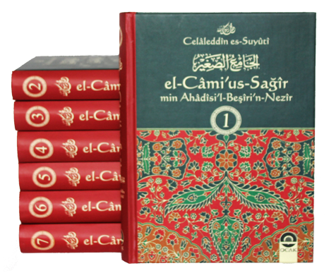 El Camius Sağir 7 Cilt SET Ocak Yayıncılık