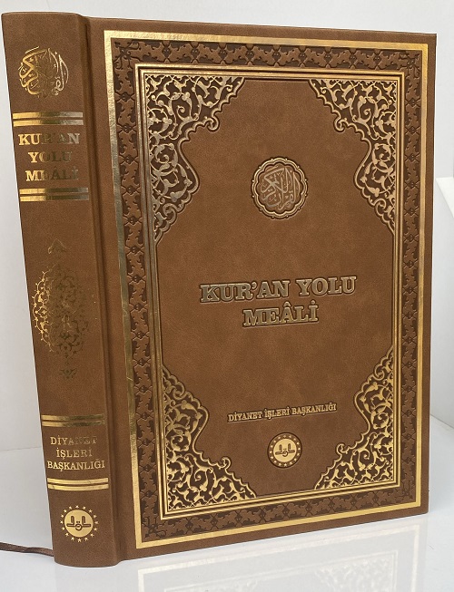 Kuran Yolu Meali Rahle Boy Diyanet İşleri 21x28 cm. Mühürlü