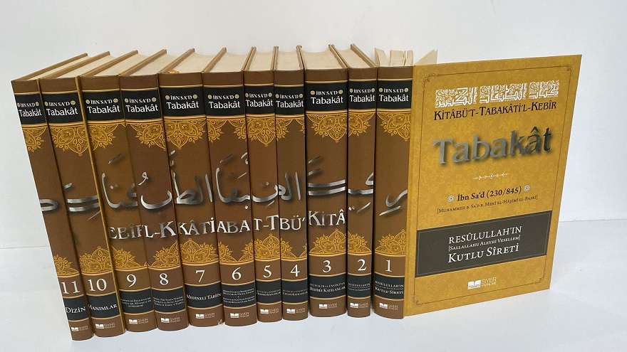 2. EL Kitabüt Tabakatül Kebir Tabakat, İbn Sad, 11 Cilt