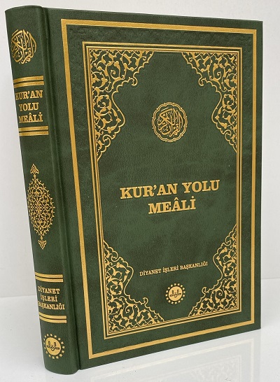 Yeşil Kuran Yolu Meali Hafız Boy Diyanet İşleri Yayınları