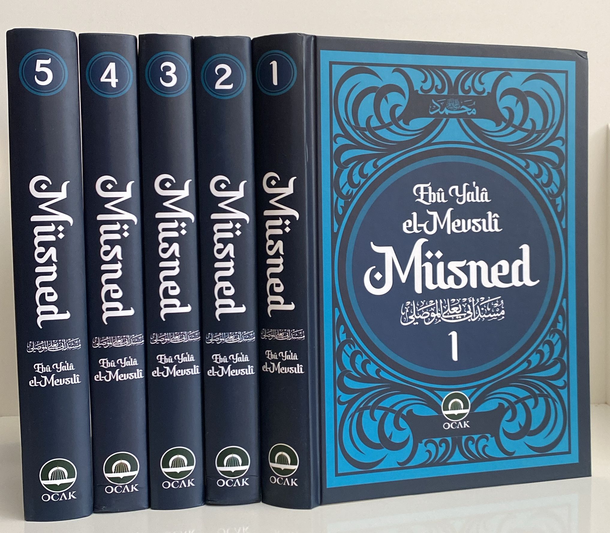 Müsned Ebu Yala 5 cilt Ocak Yayıncılık