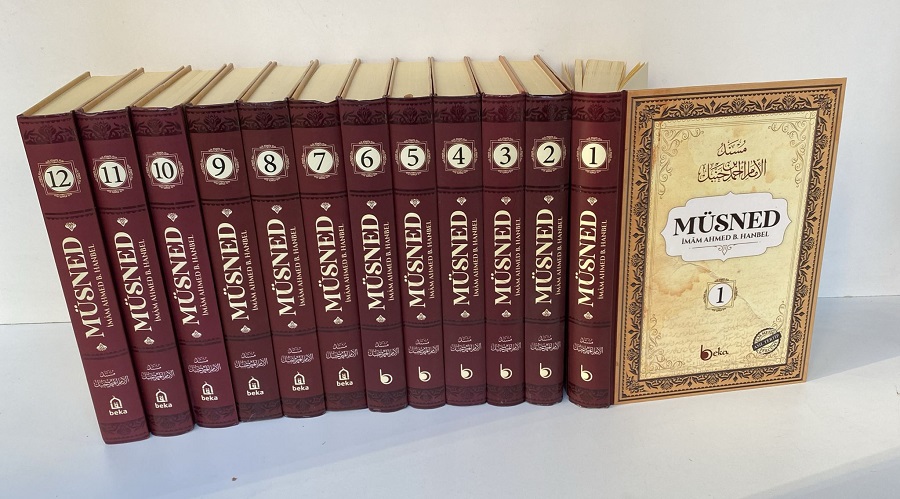 Müsned 12 Cilt Takım Arapça Metinli Büyük Boy Şamua Beka