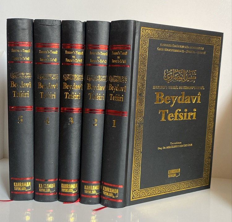 Beydavi Tefsiri 5 Kitap Set 2. EL