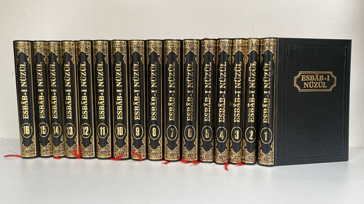 Esbabı Nüzul 16 Cilt Set  H.Tahsin Emiroğlu, 2. EL