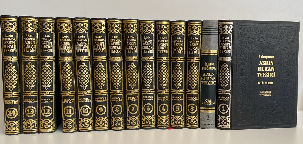 Asrın Kuran Tefsiri Celal Yıldırım 14 Cilt Set 2.EL