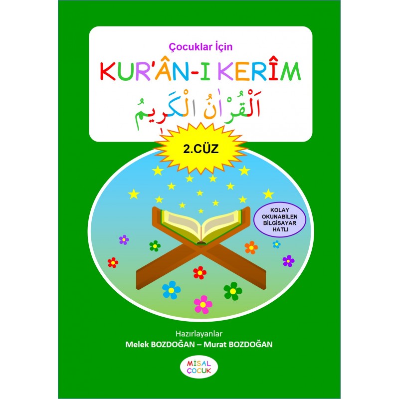 Çocuklar için Kuranı Kerim 2. Cüz Melek Bozdoğan - Murat Bozdoğan