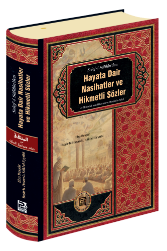 Hayata Dair Nasihatler ve Hikmetli Sözler Polen