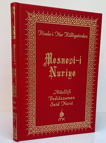 Mesnevi-i Nuriye Büyük Boy Cilt Bezi 17x24 cm RNK Neşriyat