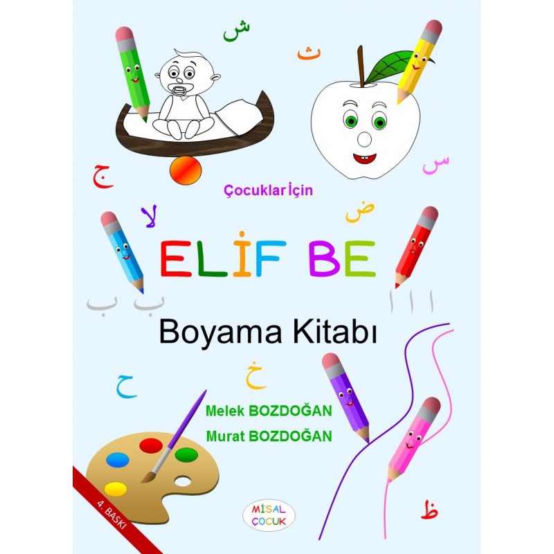 Çocuklar İçin Elif Be Boyama Kitabı Misal Çocuk