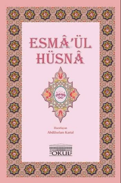 Esmaül Hüsna Kartela Okul Yayınları