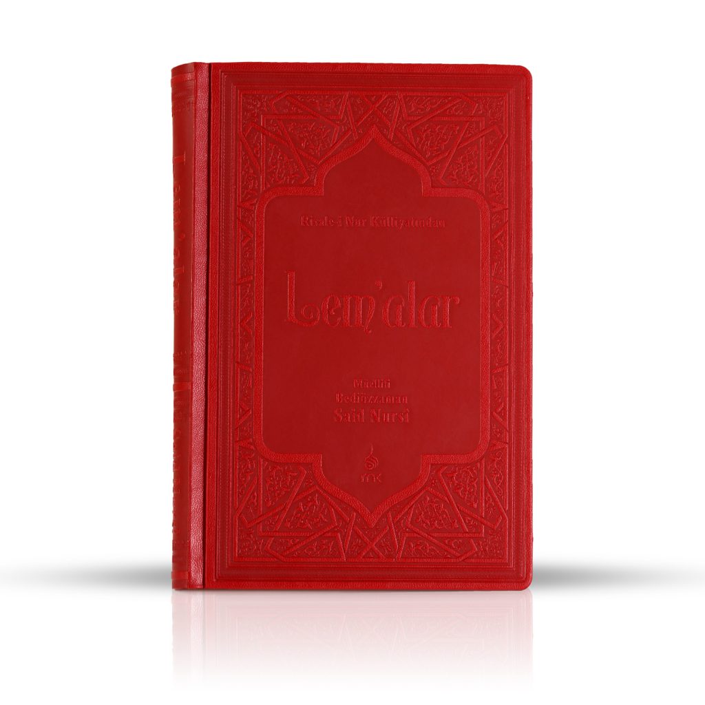 Lemalar Orta Boy Termo Deri Cilt 14x20 cm RNK Neşriyat