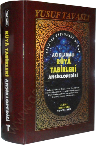 Ruya Tabirleri Ansiklopedisi 55 Tl Yusuf Tavasli Kapida Ode